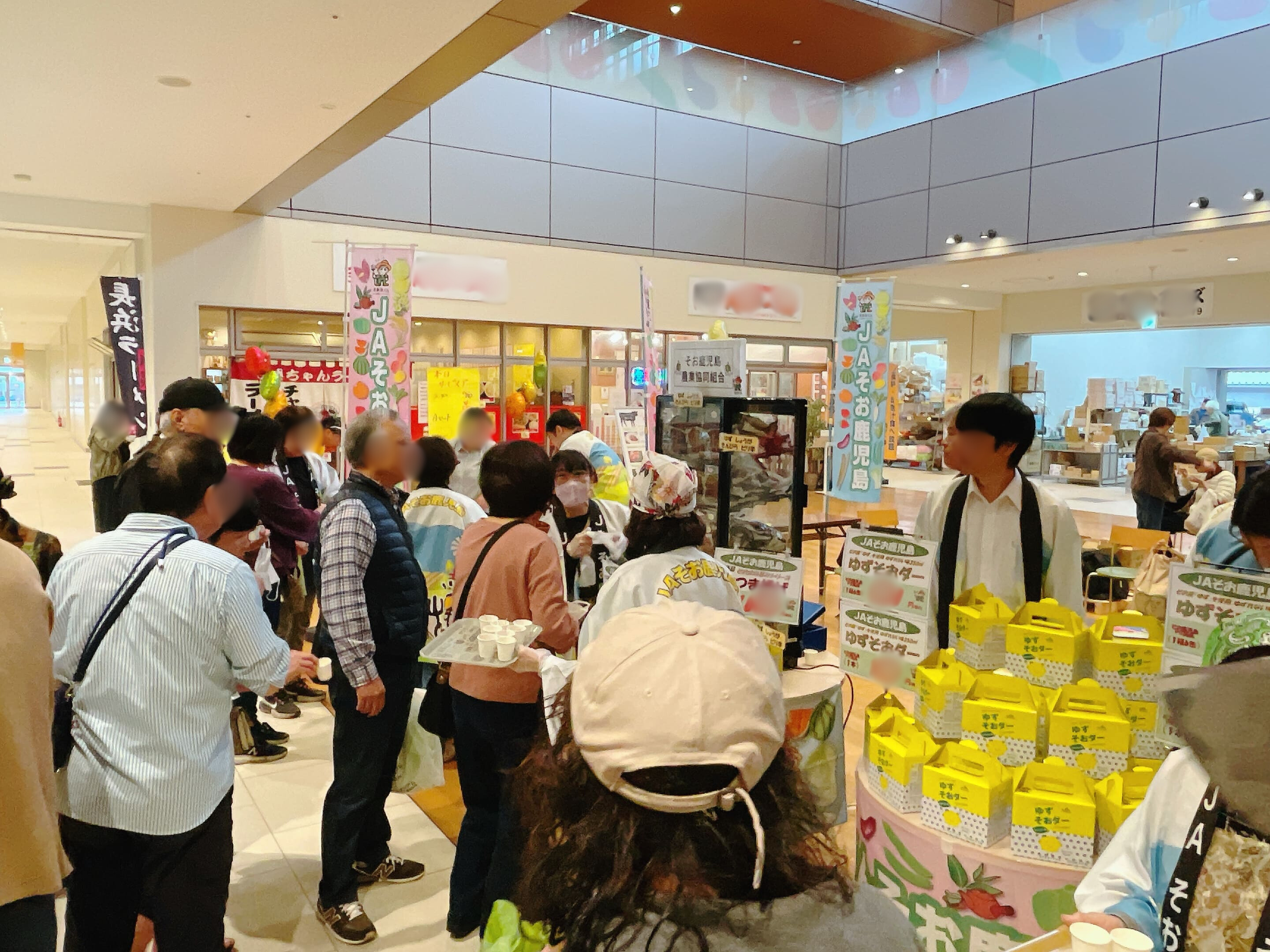 ベジフル感謝祭が開催されました（2024年11月）｜お知らせ｜福岡大同