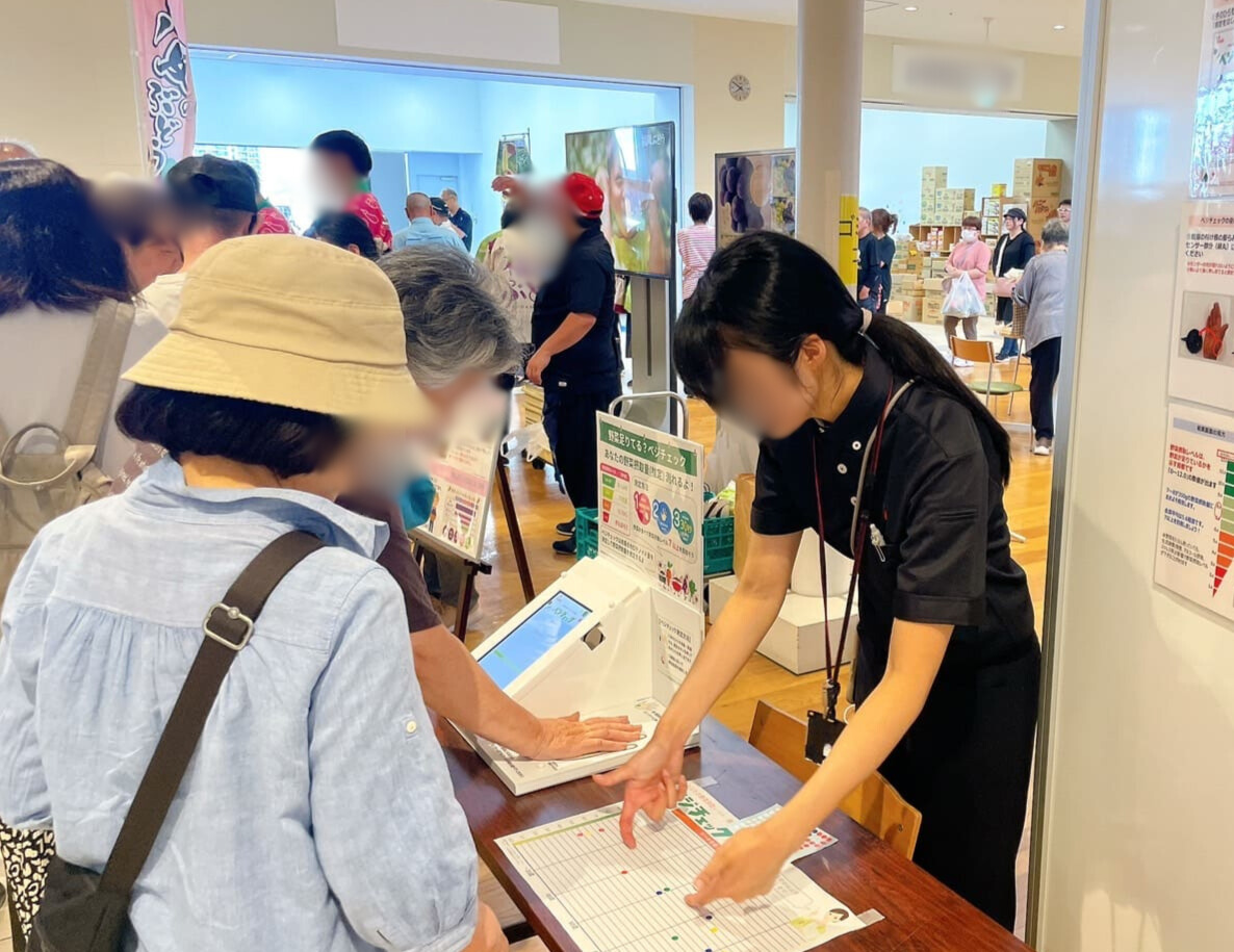 ベジフル感謝祭が開催されました！（2025年6月）｜お知らせ｜福岡大同