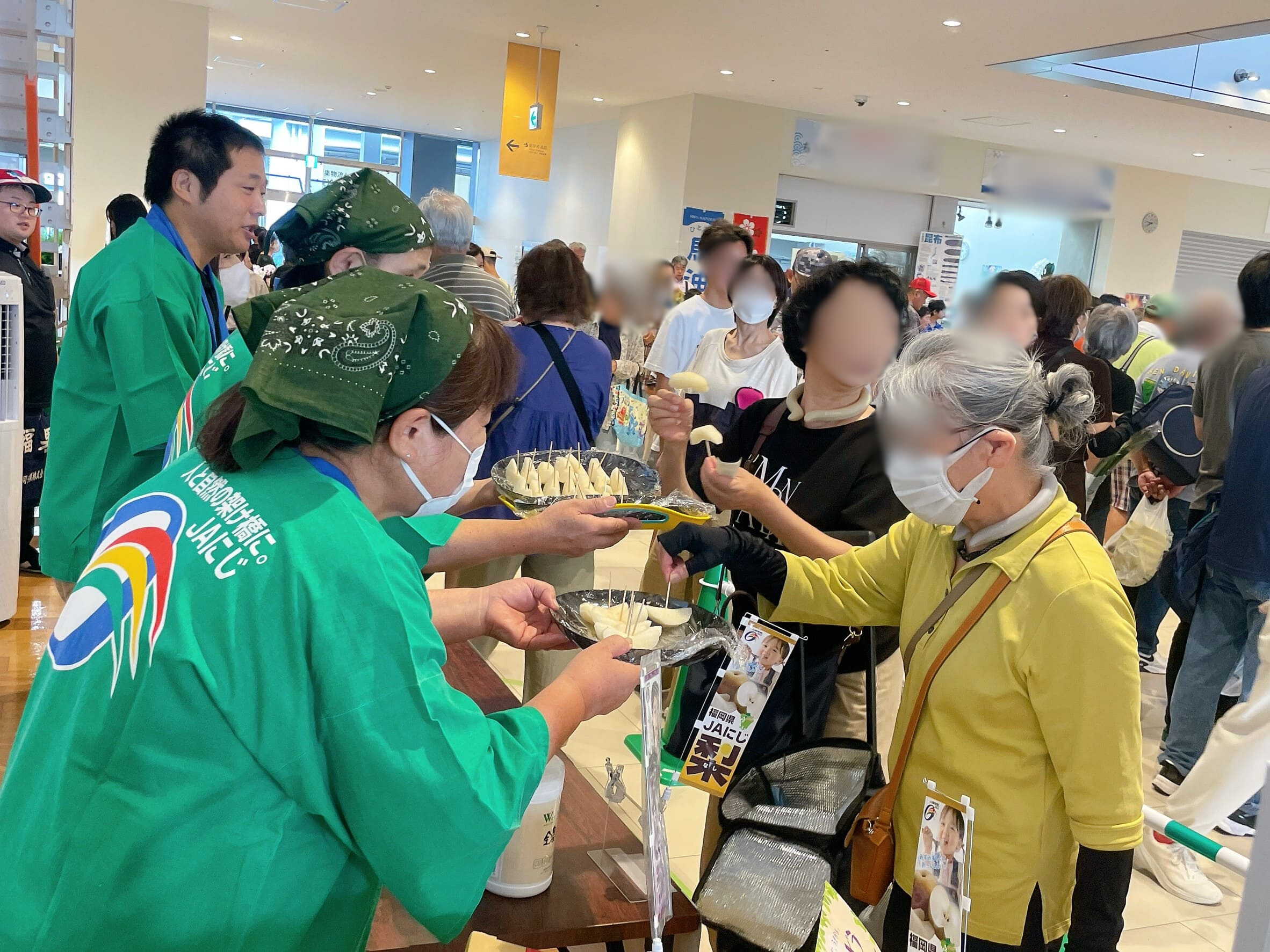 ベジフル感謝祭が開催されました！（2025年8月）｜お知らせ｜福岡大同