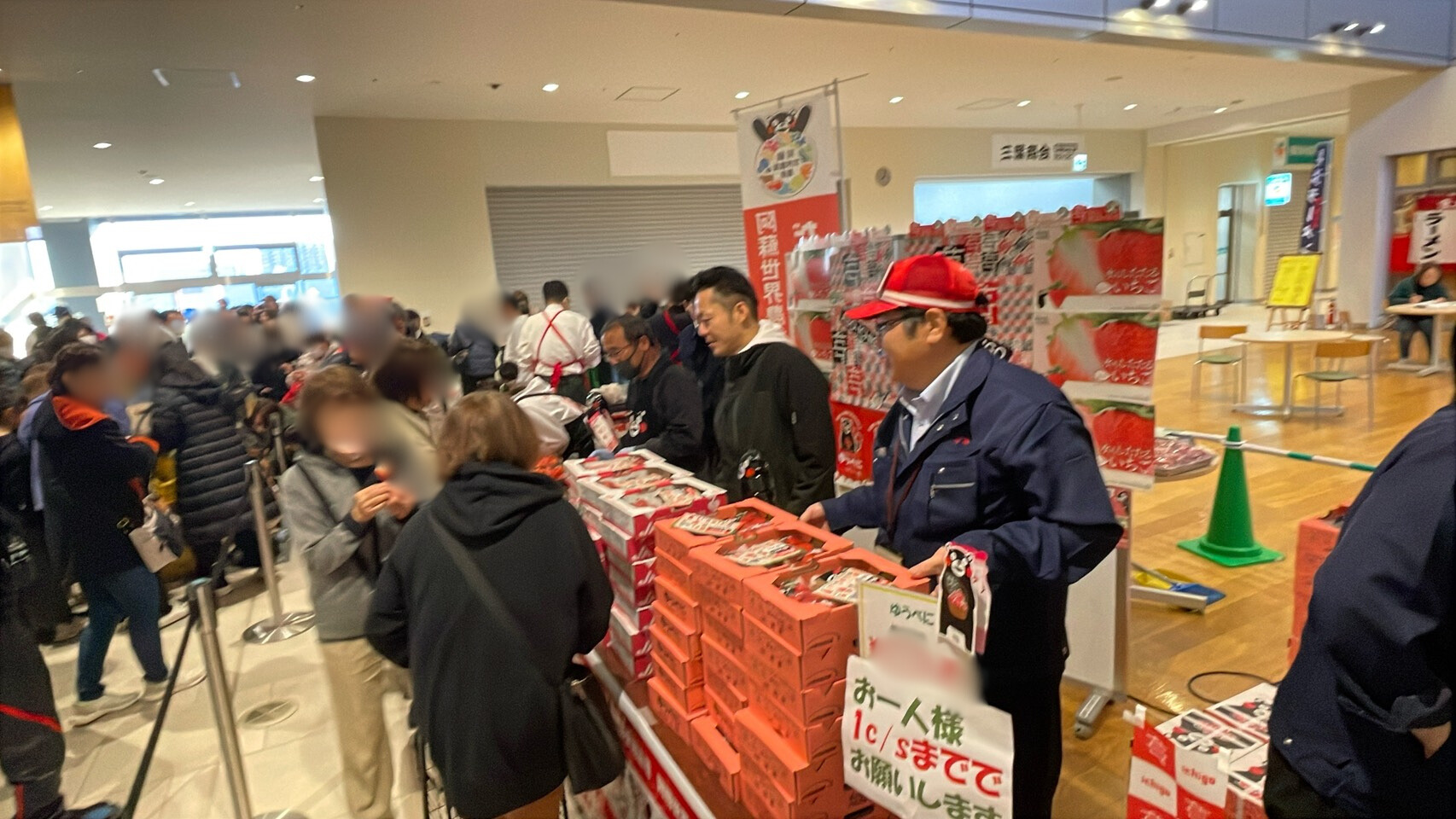 ベジフル感謝祭が開催されました！(2025年12月)｜お知らせ｜福岡大同