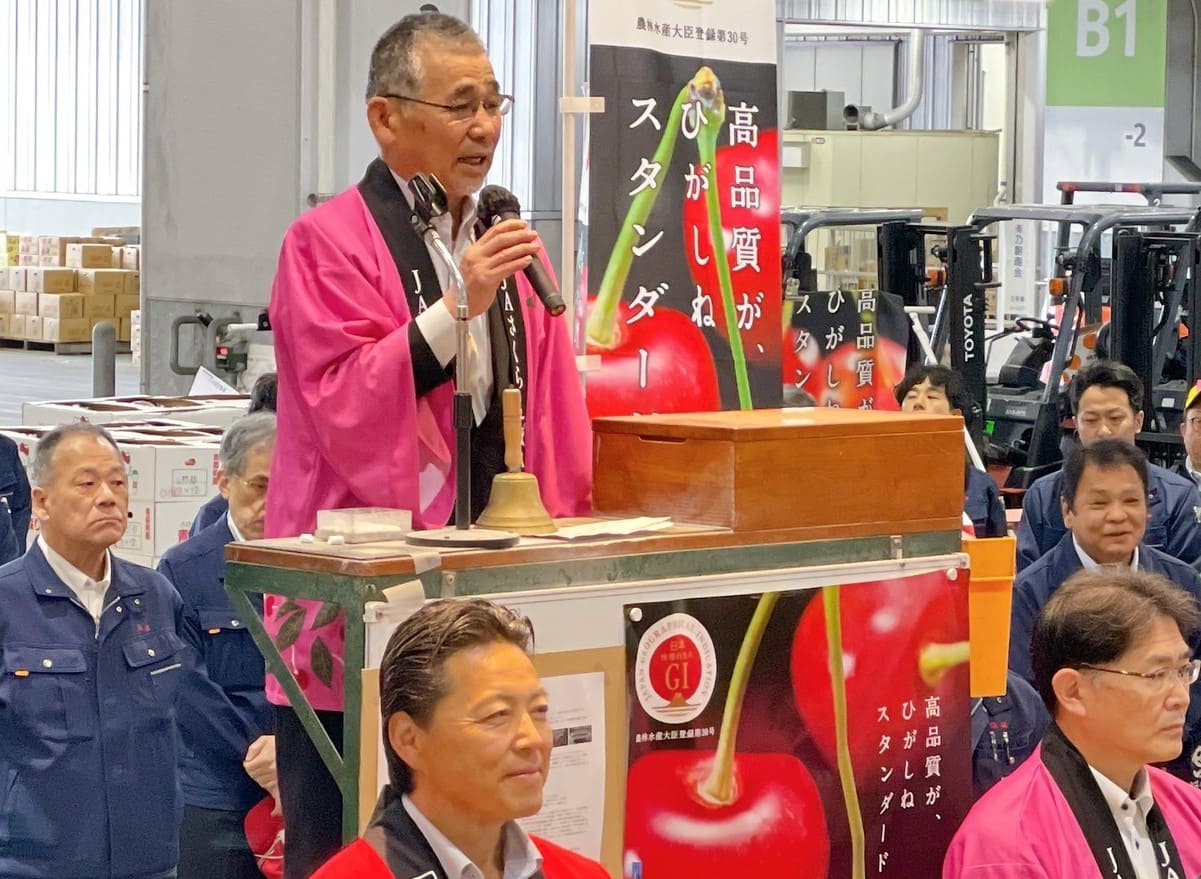 JAさくらんぼひがしね「さくらんぼ」トップセールスを開催しました