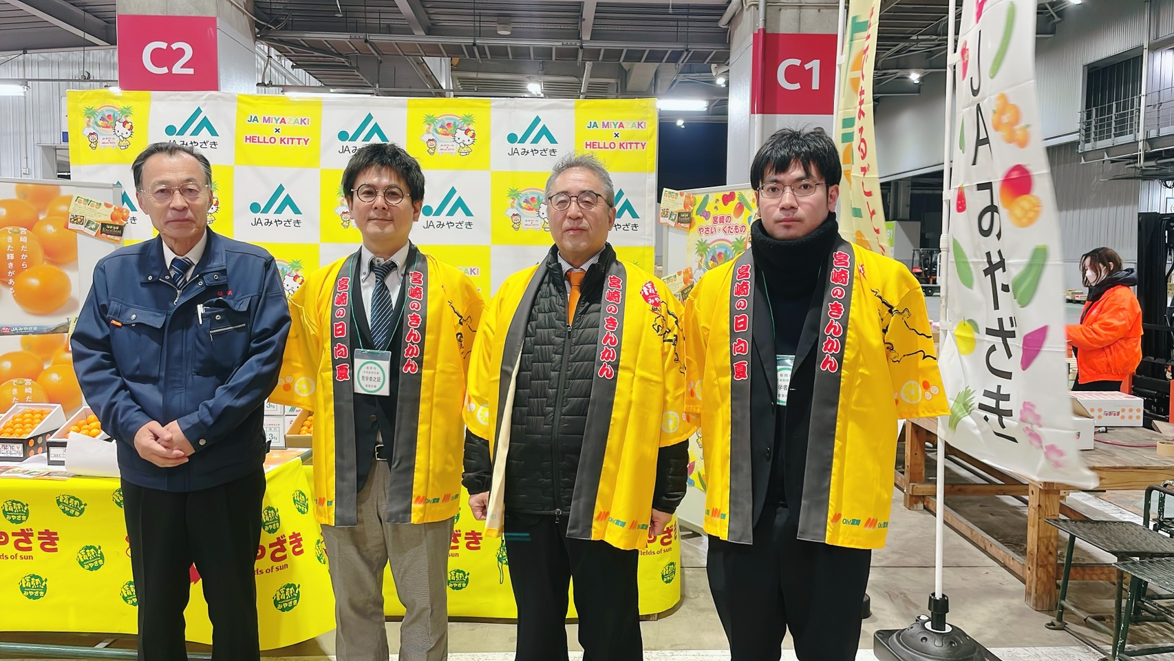 JAみやざき 完熟きんかん「たまたま」解禁PR｜お知らせ｜福岡大同青果