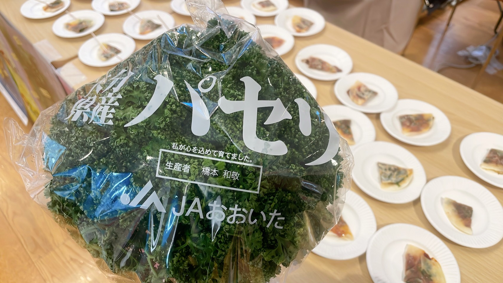 ベジフル感謝祭が開催されました！(2026年3月)｜お知らせ｜福岡大同