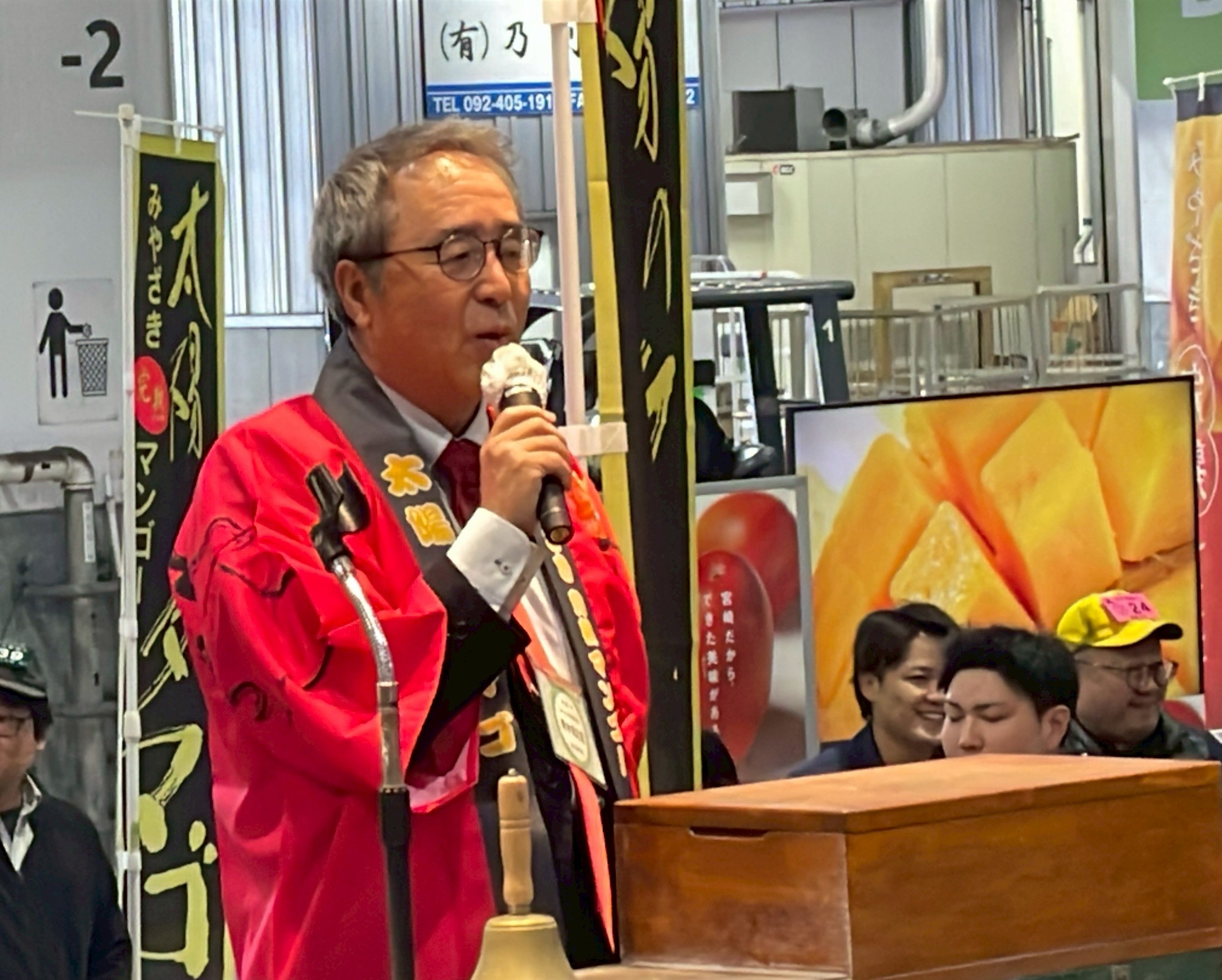 JAみやざき「太陽のタマゴ」今年も解禁！｜お知らせ｜福岡大同青果株式会社
