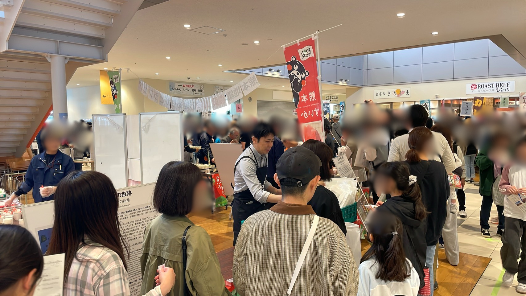 ベジフル感謝祭が開催されました！(2026年4月)｜お知らせ｜福岡大同