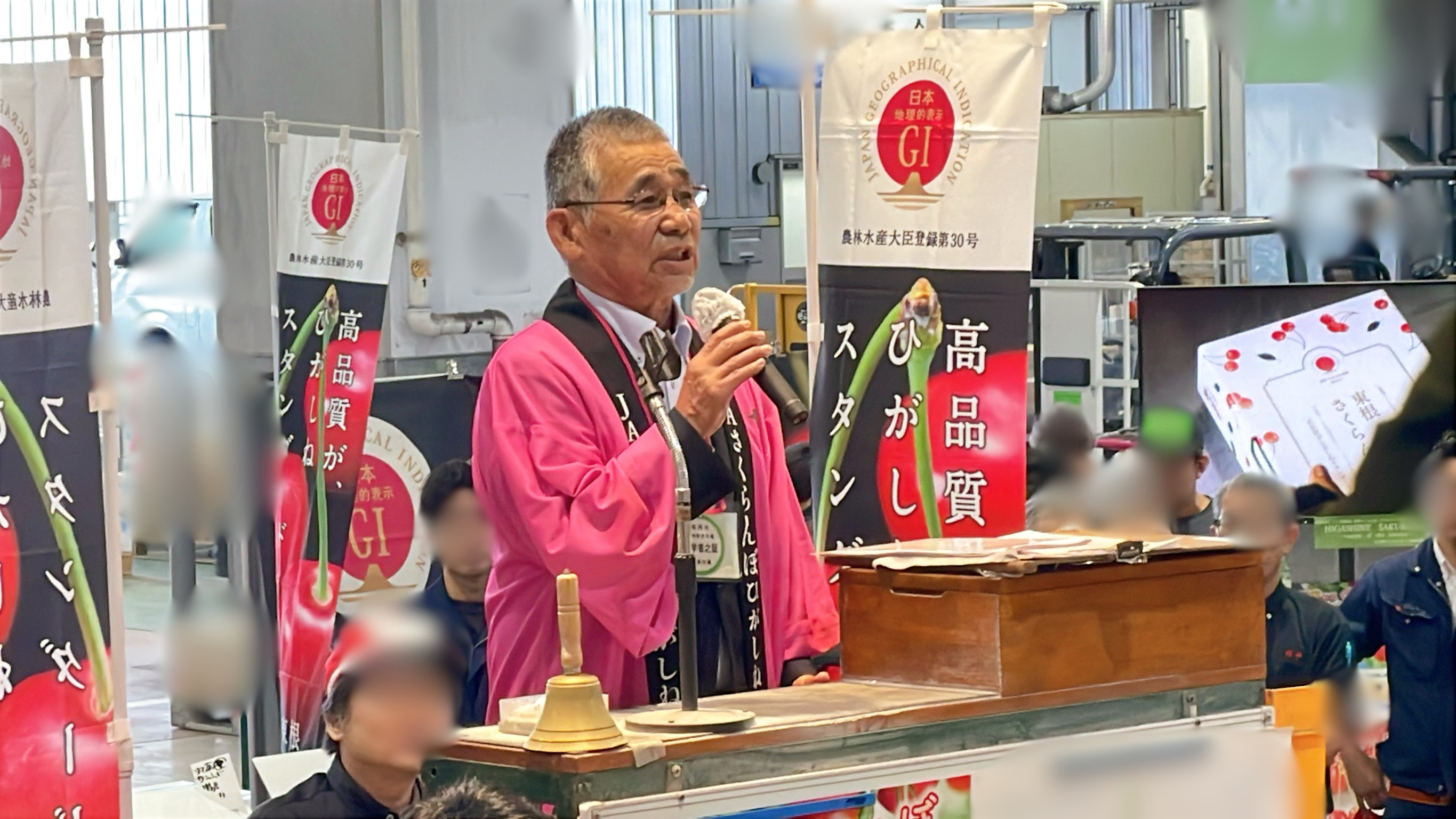 JAさくらんぼひがしね「桜桃」トップセールス｜お知らせ｜福岡大同青果