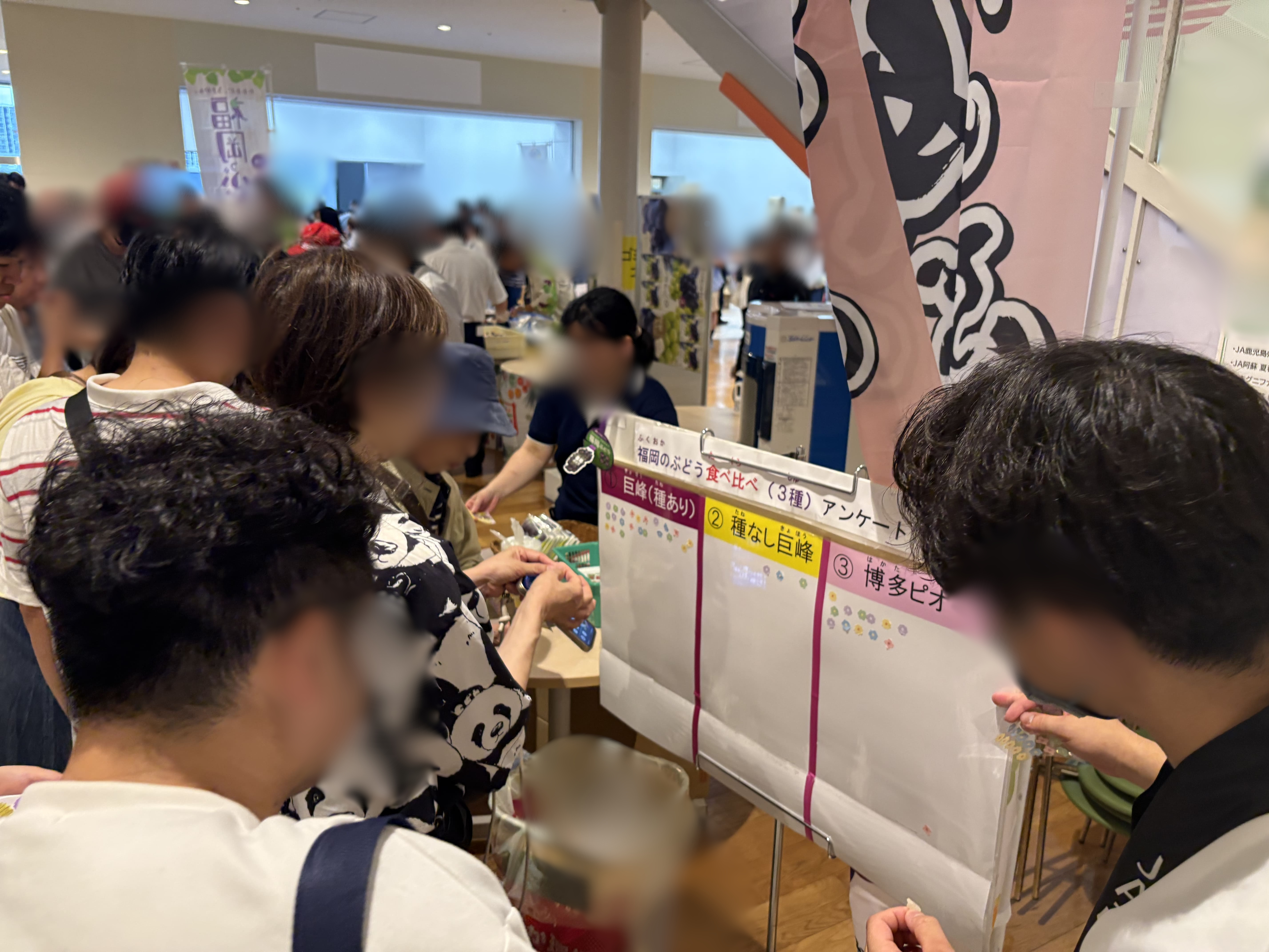 ベジフル感謝祭が開催されました！(2026年6月)｜お知らせ｜福岡大同