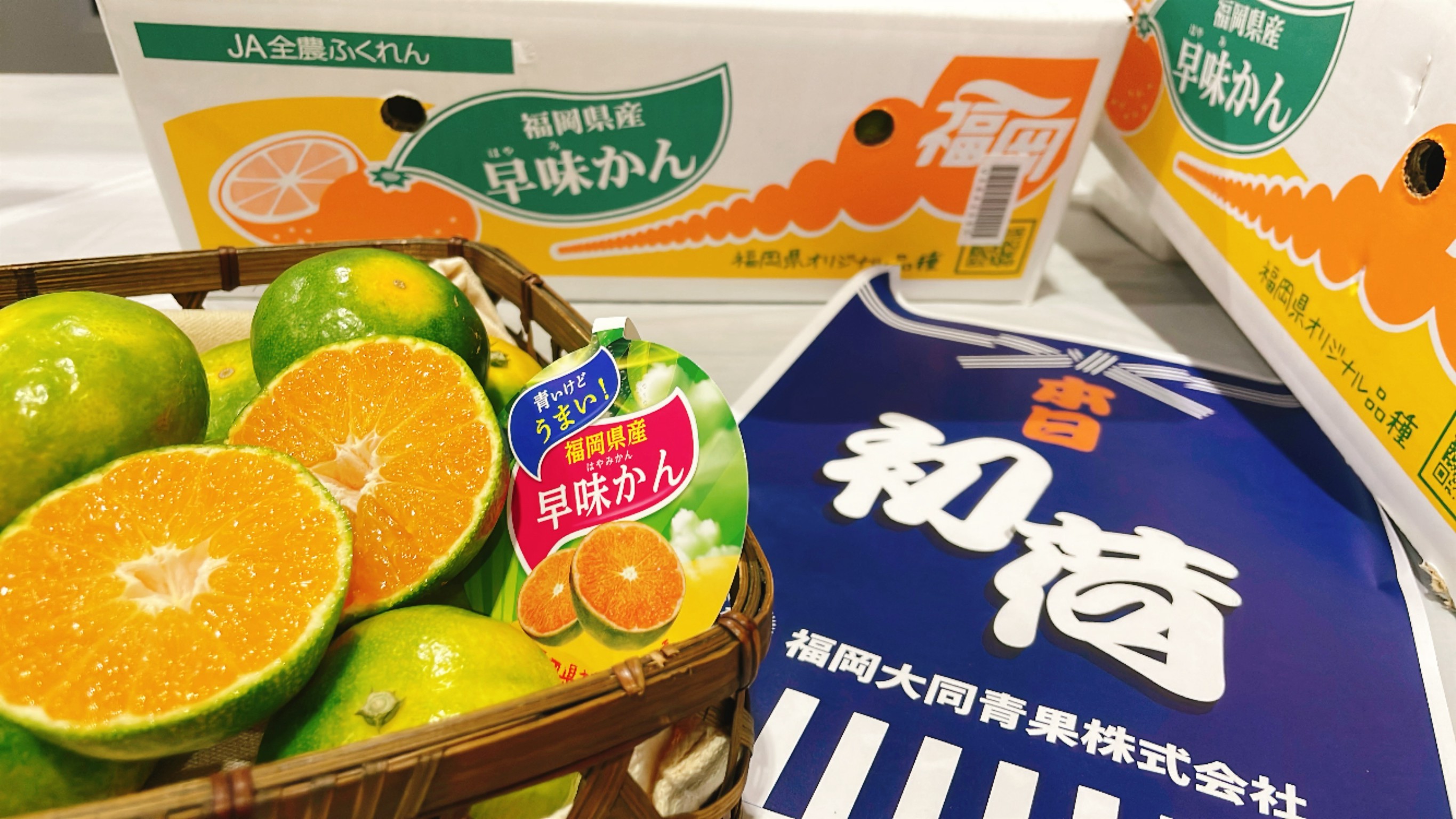 JA全農ふくれん「早味かん（はやみかん）」試食宣伝｜お知らせ｜福岡