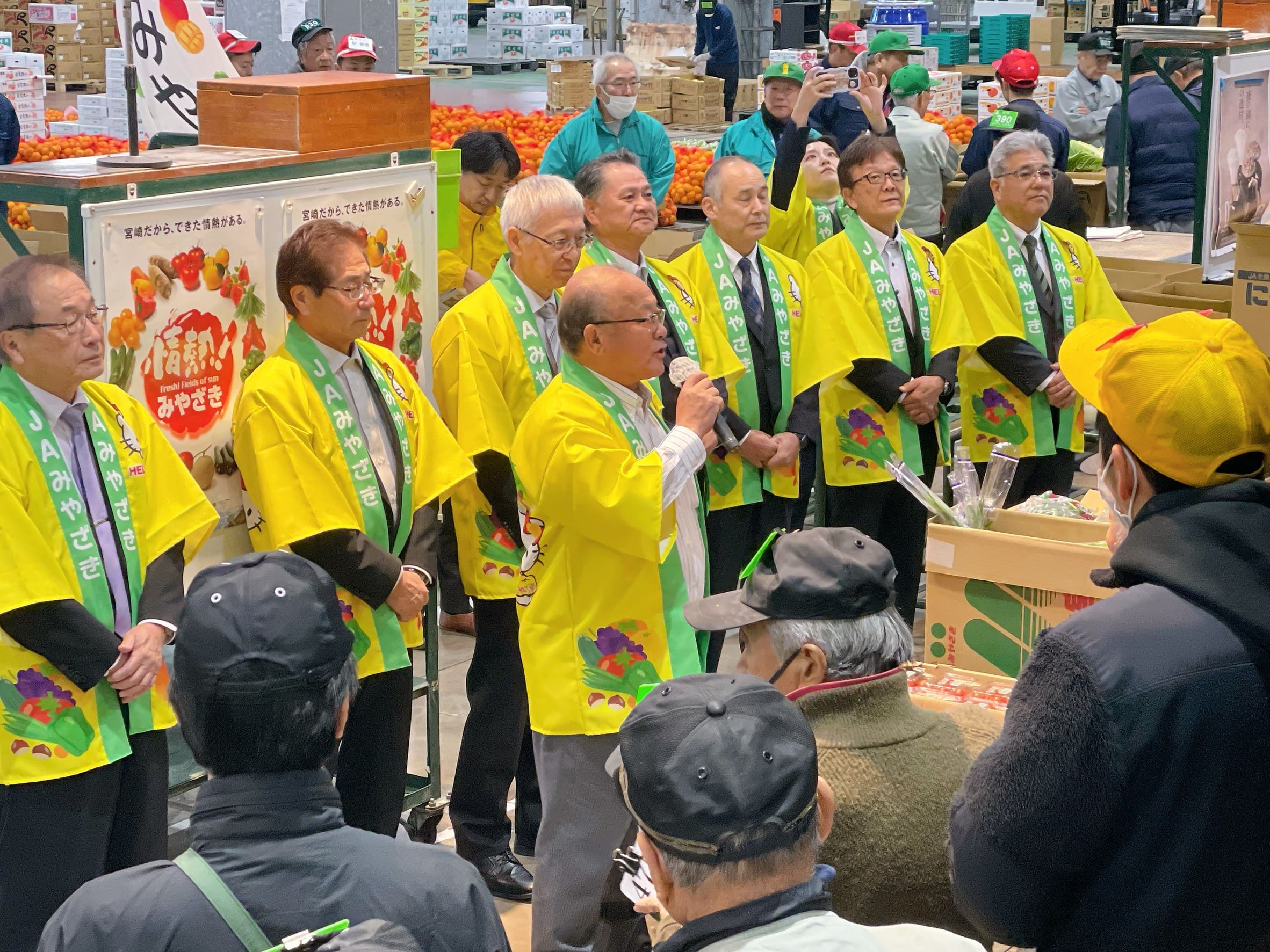 JAみやざき 青果物トップセールス｜お知らせ｜福岡大同青果株式会社