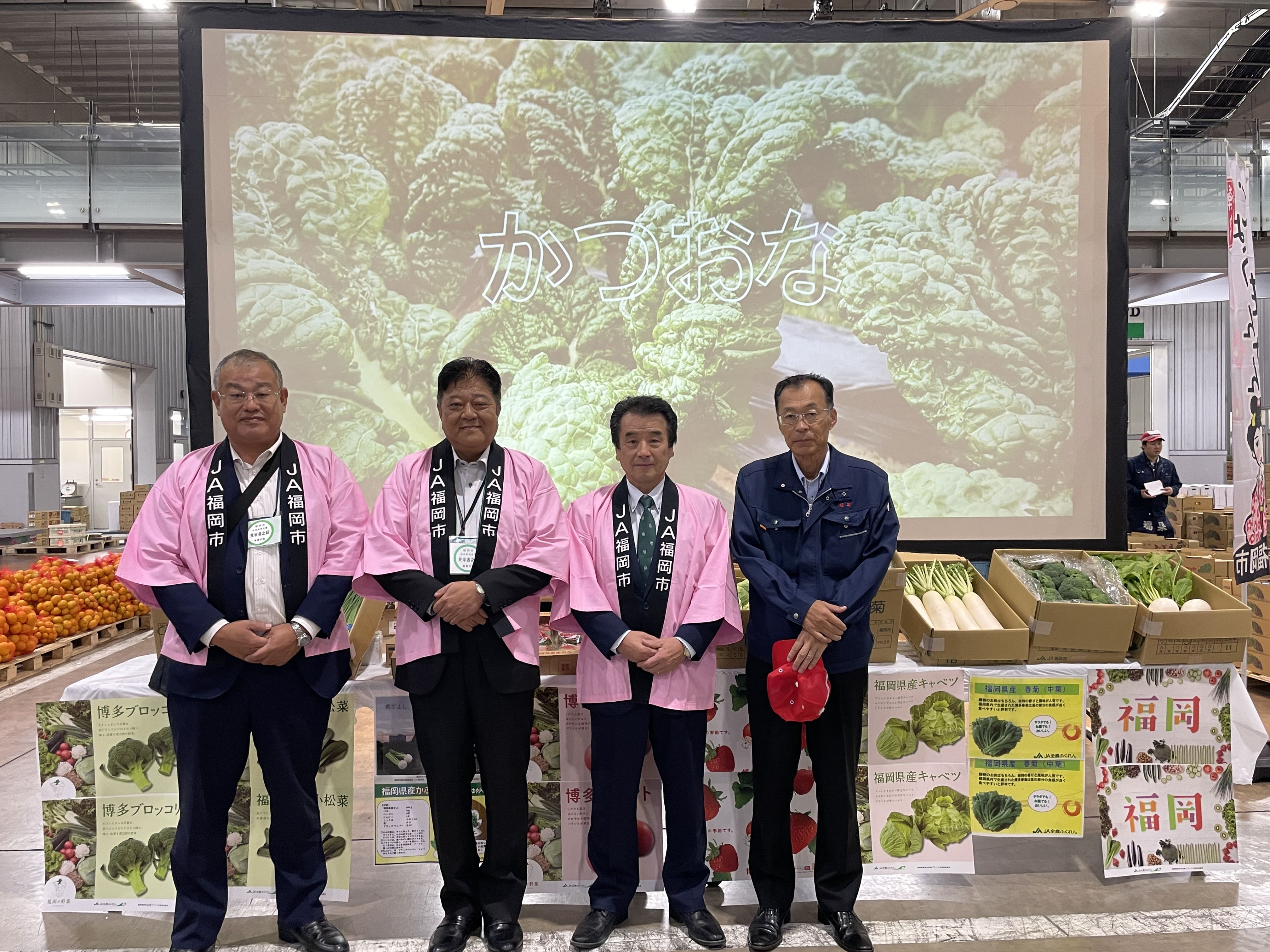 JA福岡市トップセールスを開催しました｜お知らせ｜福岡大同青果株式会社