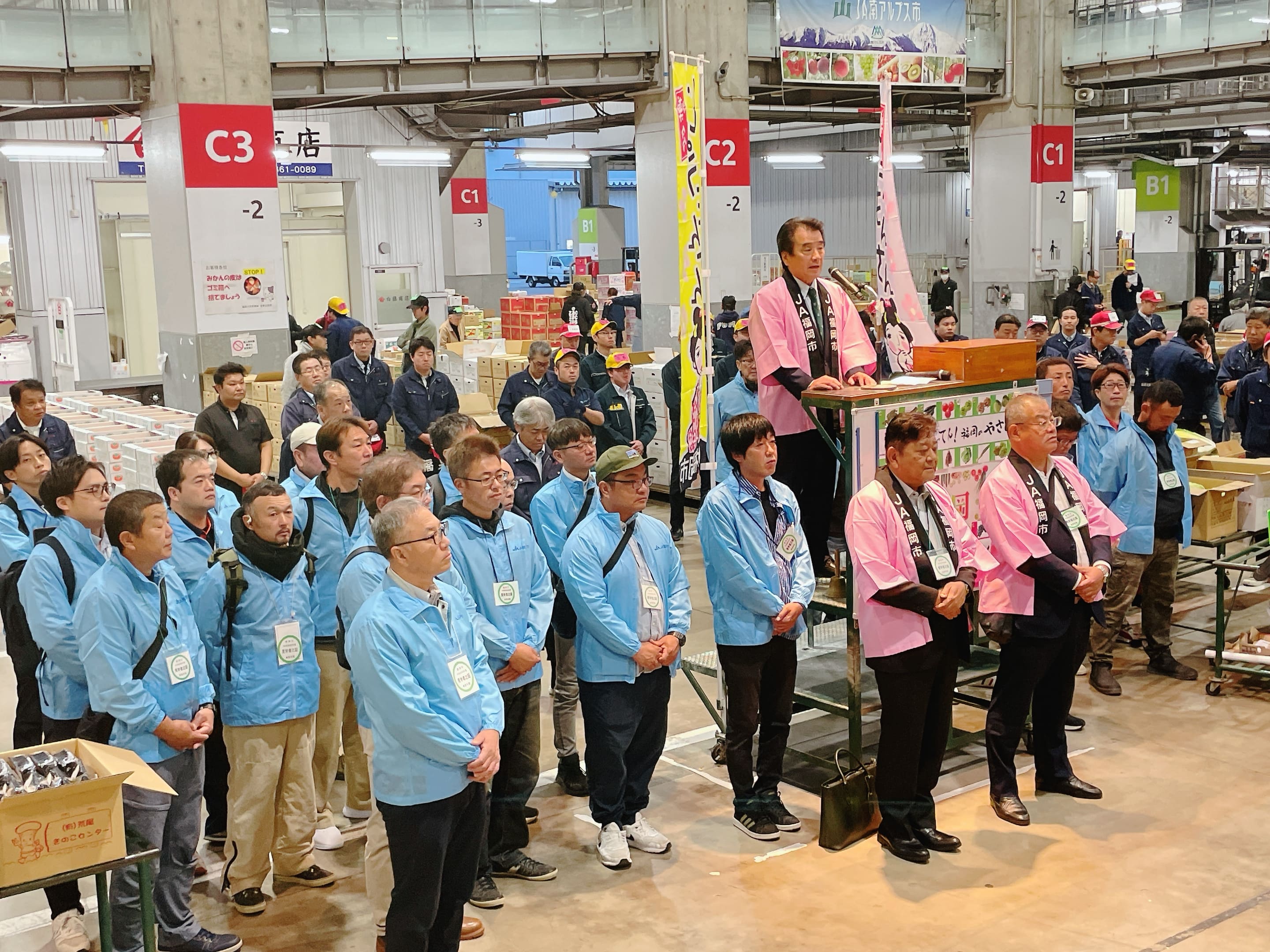 JA福岡市トップセールスを開催しました｜お知らせ｜福岡大同青果株式会社