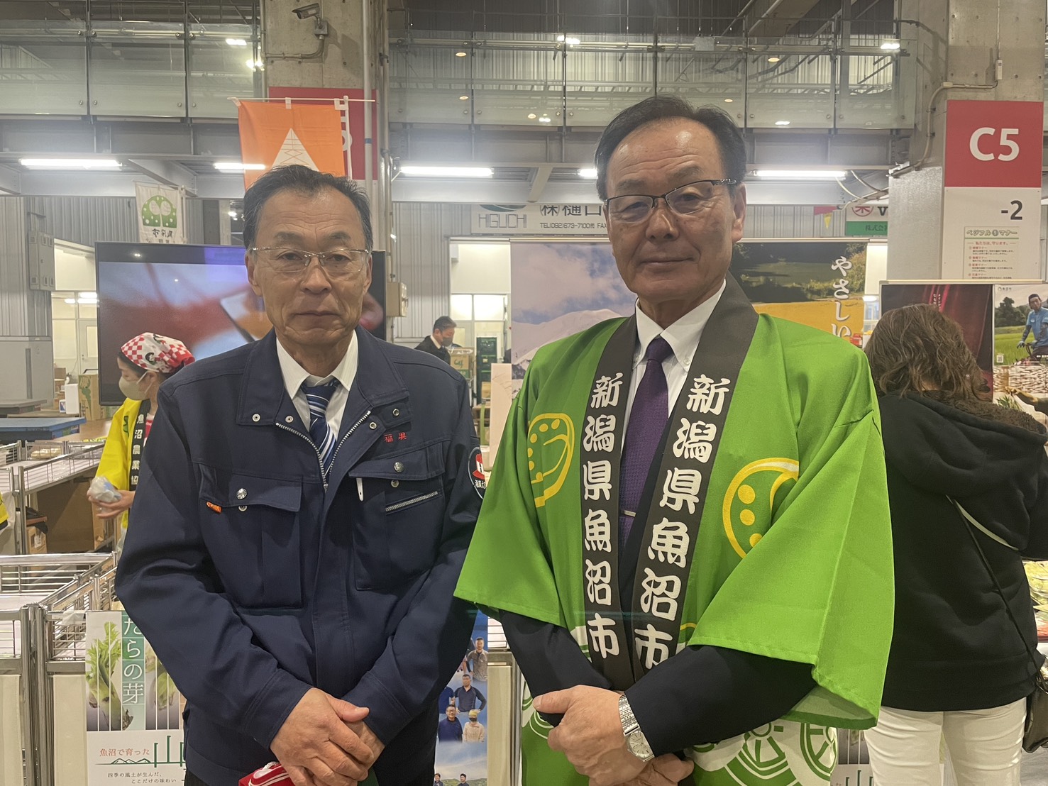 JA魚沼 促成山菜トップセールス｜お知らせ｜福岡大同青果株式会社