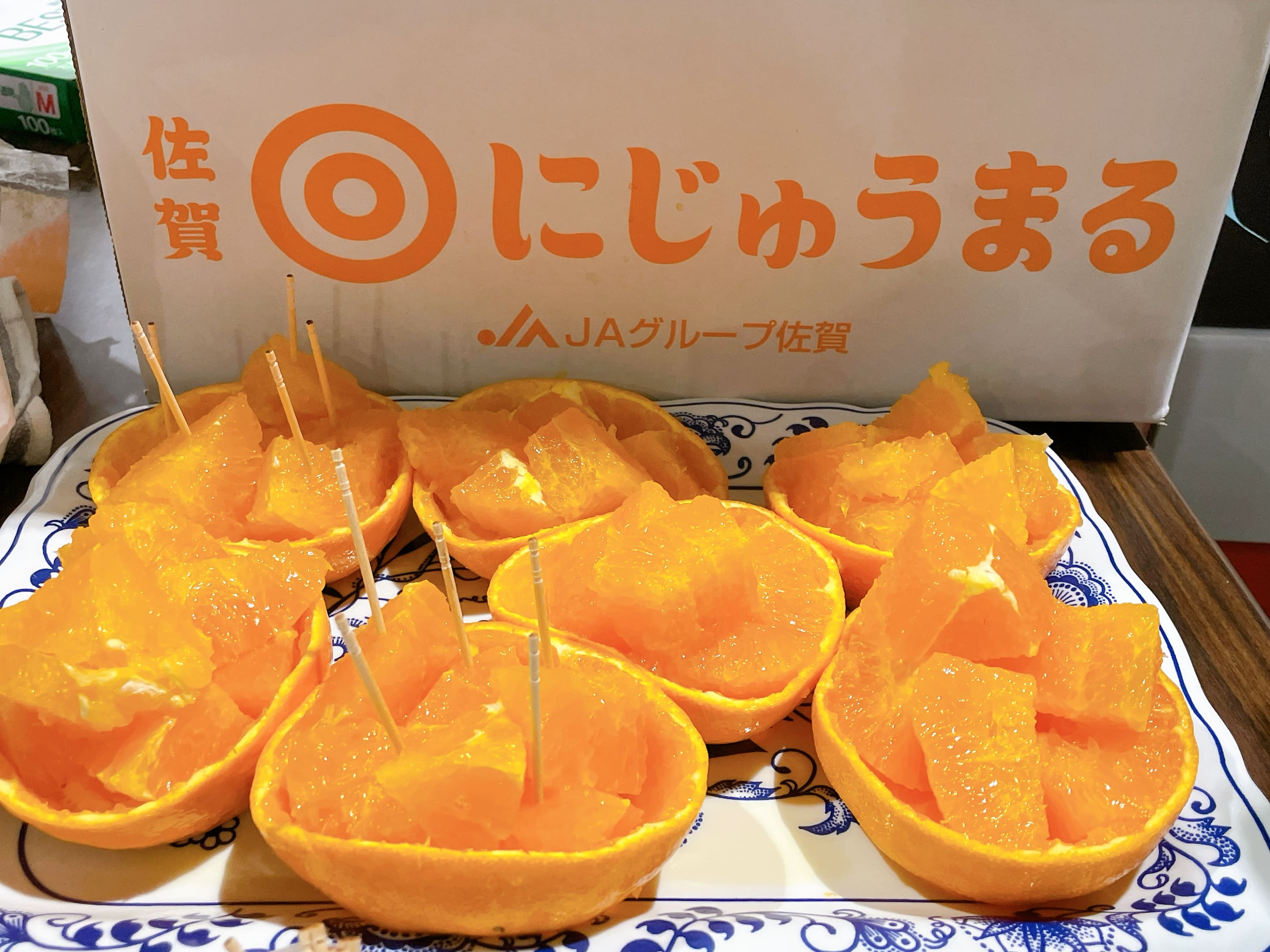 JAからつ「にじゅうまる」トップセールス ｜お知らせ｜福岡大同青果
