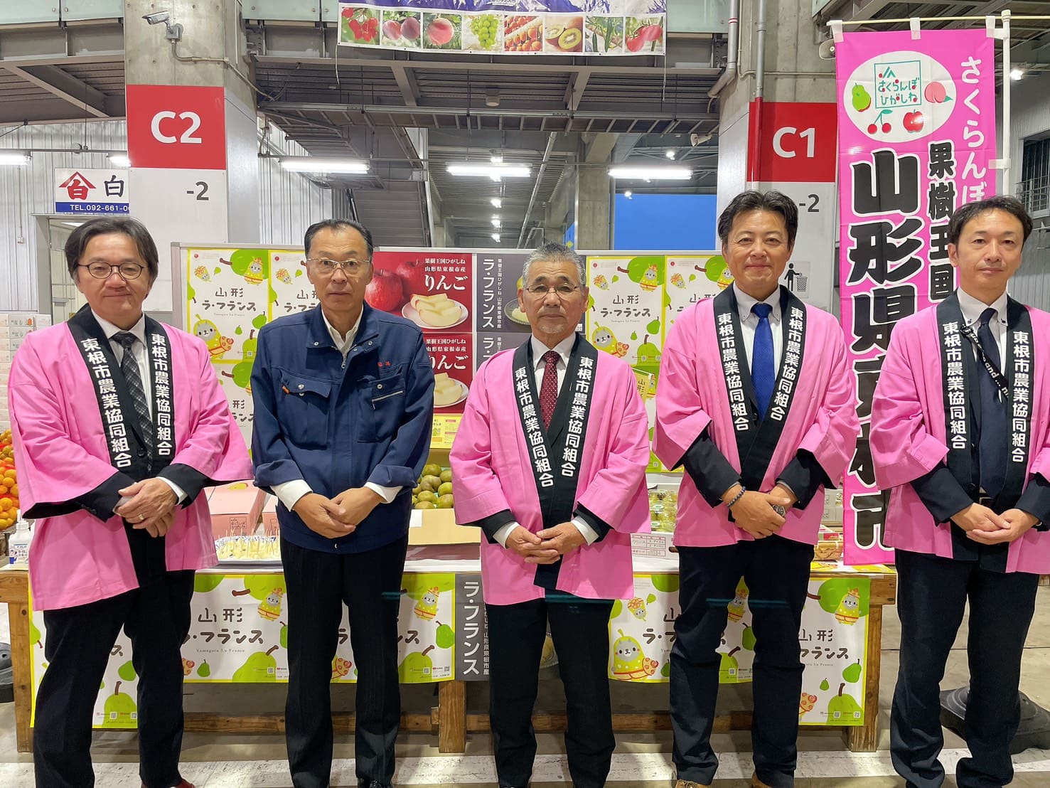 R1177) フクラ  AVボード 店頭取引大歓迎♪ R1177) フクラ AVボード 店頭取引大歓迎♪ 【公式通販】