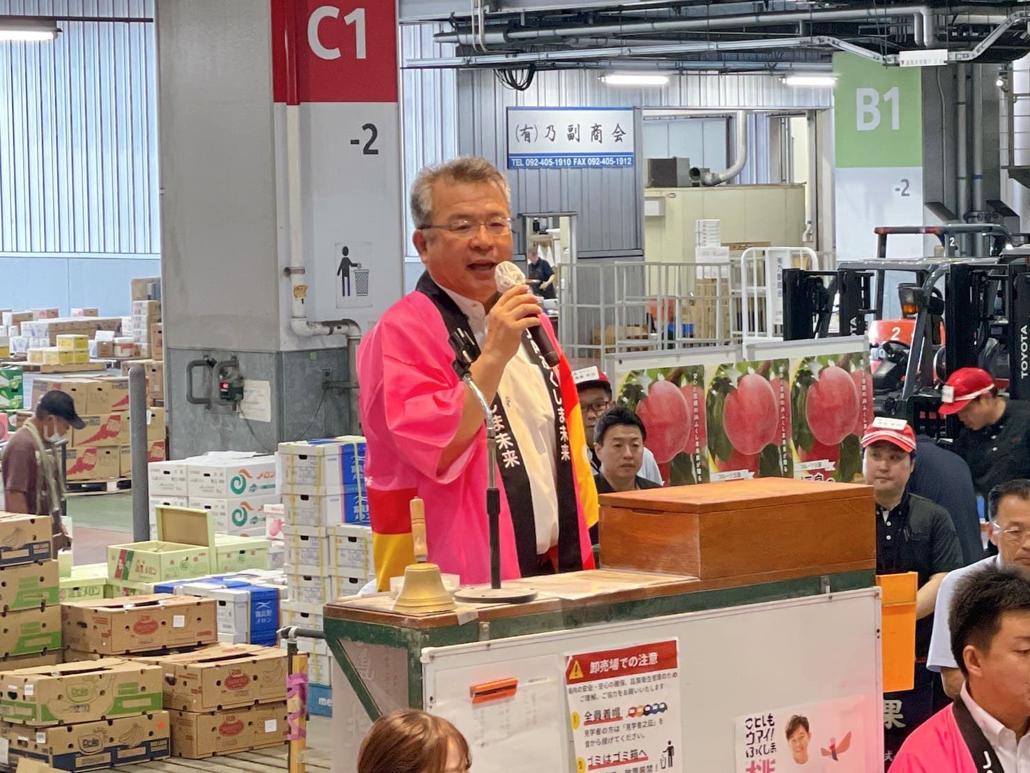 JAふくしま未来「桃」トップセールス｜お知らせ｜福岡大同青果株式会社